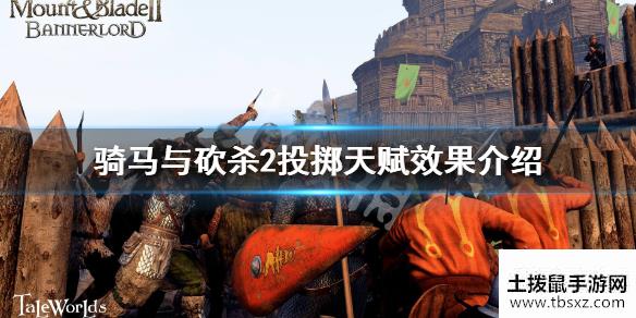 土拨鼠手游网