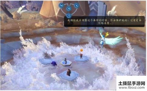 《魔兽世界》9.0修理暮钟任务攻略