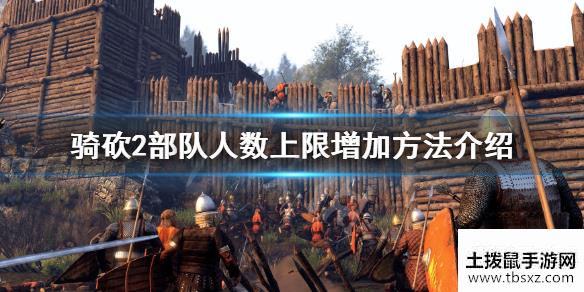 土拨鼠手游网