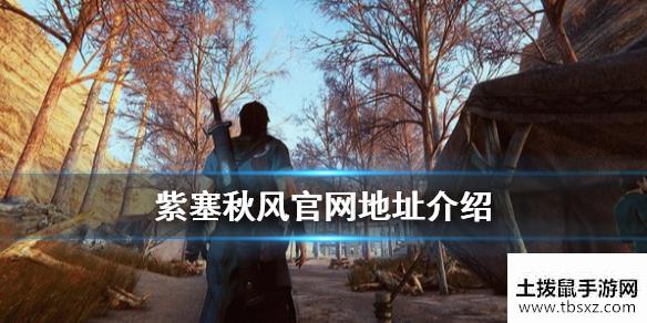 土拨鼠手游网
