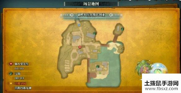 土拨鼠手游网