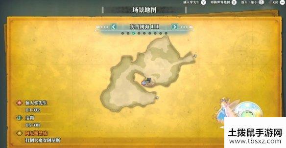 土拨鼠手游网
