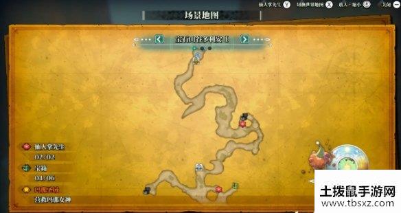 土拨鼠手游网