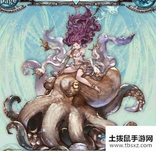 《GBF》老王召唤石介绍