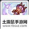 公主连结镜华怎么样 三星角色xcw镜华全方位解析攻略
