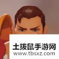 《海岛纪元》人物捏脸数据大全