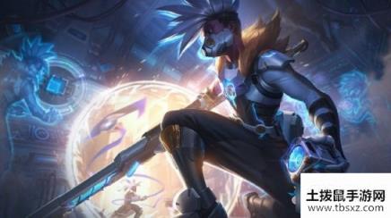 《LOL》2020未来战士皮肤大全