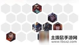 云顶之弈10.9奥德赛阵容怎么搭配 最强奥德赛吃鸡阵容攻略