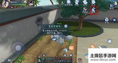 《新笑傲江湖》残香奇遇图文攻略