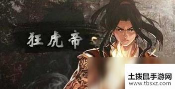 《DNF》100版本男气功技能改动详情