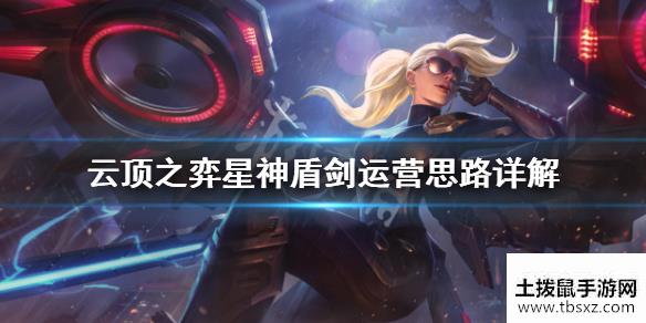土拨鼠手游网