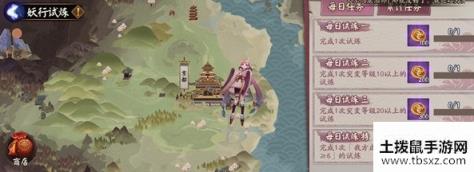 阴阳师妖行试炼怎么玩?妖行试炼玩法攻略