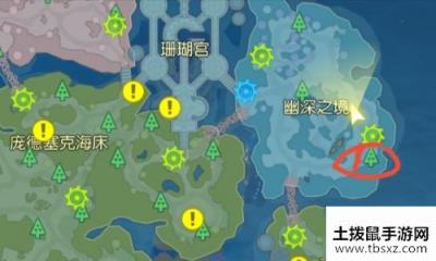 海岛纪元无限资源采集点 海岛纪元无限资源位置