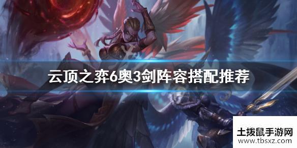 土拨鼠手游网