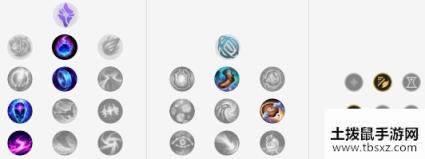 《LOL》10.9版本poke流韦鲁斯玩法介绍