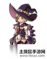 《GBF》术士职业介绍