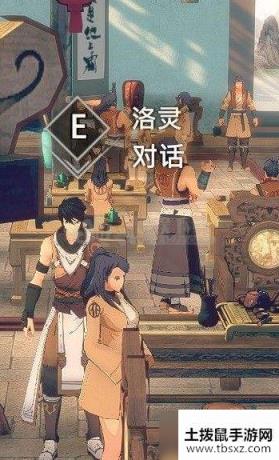侠隐阁四艺大会六合刀谱怎么获取 六合刀谱获取方法