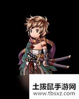 《GBF》剑豪职业介绍