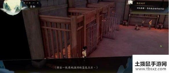 土拨鼠手游网