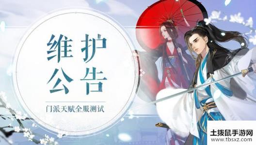 banner.jpg