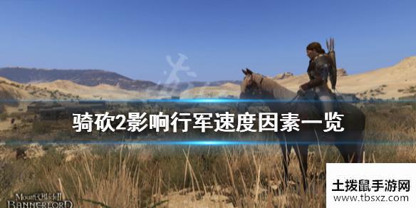 土拨鼠手游网