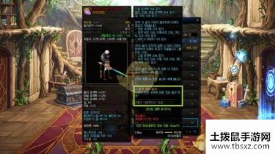 DNF希洛克武器属性 DNF希洛克武器升级内容