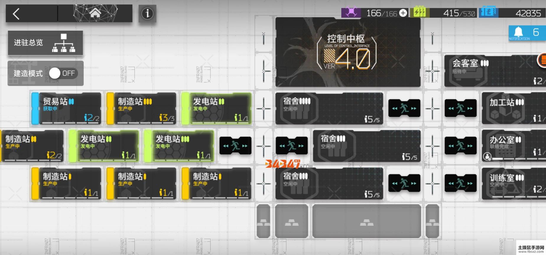 明日方舟新手必看贴:教你如何快速上手游戏