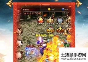 蓝月至尊版怎么赚钱 赚钱方法详解[多图]