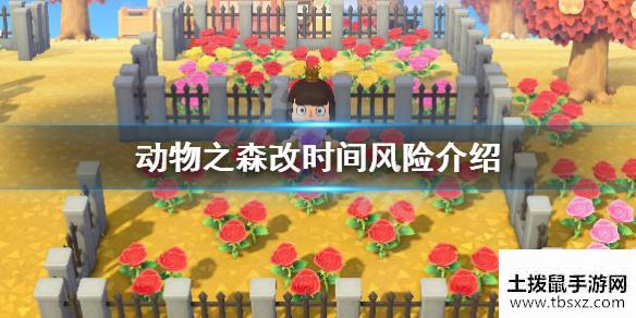 土拨鼠手游网