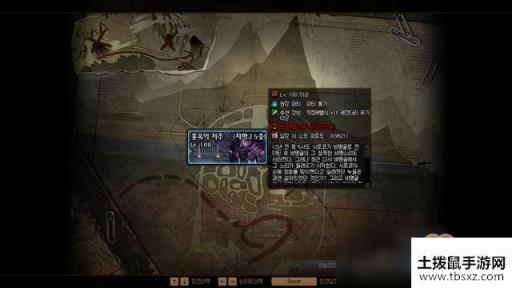 《DNF》100深渊门票介绍