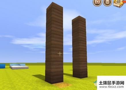 《迷你世界》双层床教程