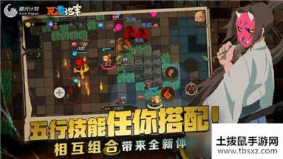 《元素地牢》武士pvp怎么上分