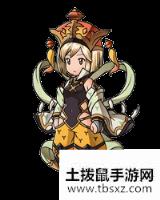 《GBF》飞天职业介绍