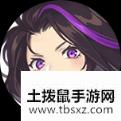 命运神界梦境链接魔女集会角色攻略大全 魔女集会全角色攻略合集