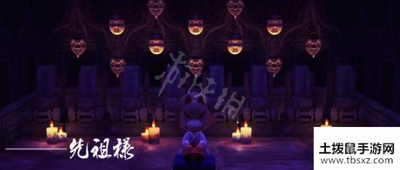 土拨鼠手游网
