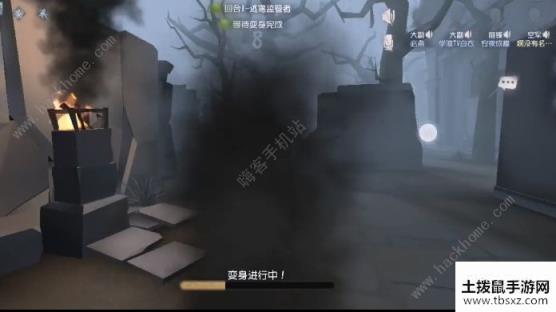 第五人格新版孽蜥开局攻略 2020孽蜥打法及人类应对技巧[多图]
