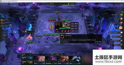 LOL云顶之弈6月季中更新了什么
