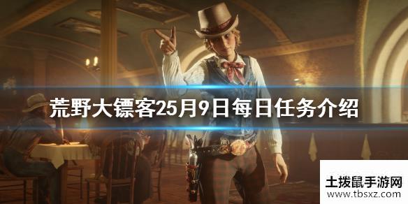 土拨鼠手游网