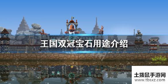 土拨鼠手游网