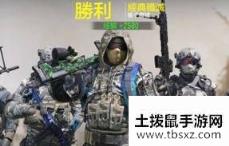 使命召唤M16怎么样_M16强度评测