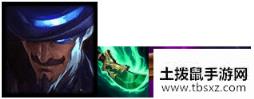 《LOL》云顶之弈10.96法3星守阵容攻略