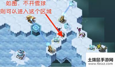 剑与远征霜息冰原怎么过?