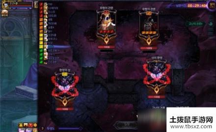 DNF希洛克团本打法全流程一览 希洛克团本BOSS机制详解