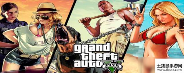 gta5团队生存游戏怎么开始
