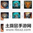 《LOL》10.9T1辅助机器人天赋出装介绍