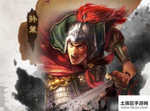 手游三国志战略版PK赛季 孙策势力特性与选择攻略详解