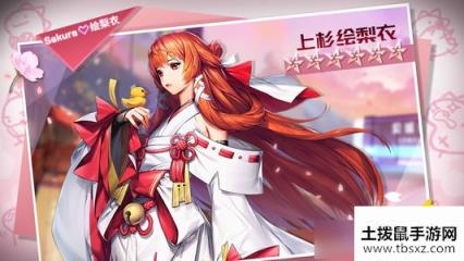 龙族幻想试炼幻境图文攻略大全 龙族幻想试炼幻境怎么过