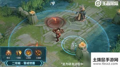 王者荣耀黄忠烈魂皮肤怎么样_黄忠五虎上将皮肤一览