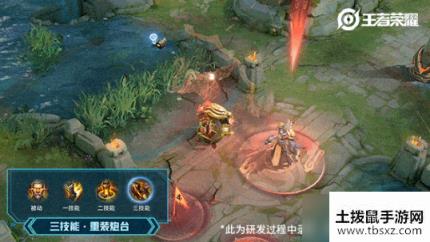 王者荣耀黄忠烈魂皮肤怎么样_黄忠五虎上将皮肤一览