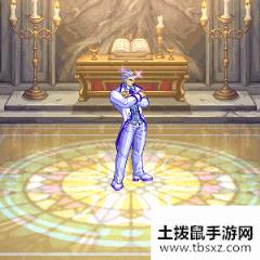 DNF蓝色礼服装扮怎么获得 DNF蓝色礼服装扮外观一览